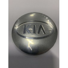 Наклейка на диск Kia 56 выпуклый (Xромированный логотип на серебристом фоне)
