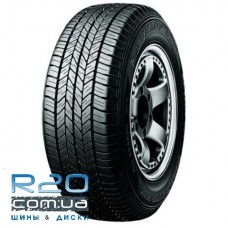 Dunlop GrandTrek ST20 215/65 R16 98S