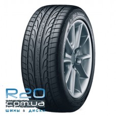 Dunlop SP Sport MAXX 235/45 ZR17 97Y XL