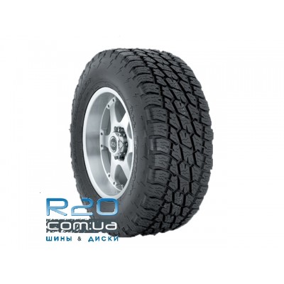 Шины Nitto Terra Grappler в Днепре