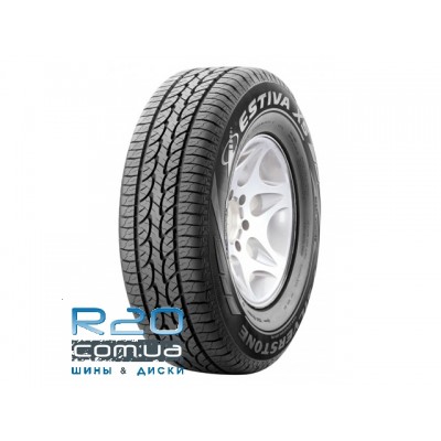 Шины Silverstone Estiva X5 в Днепре
