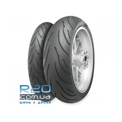 Continental ContiMotion 190/50 ZR17 73W в Днепре