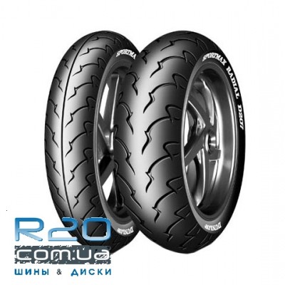 Шины Dunlop Sportmax D207 в Днепре