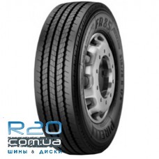 Pirelli FR 85 (рулевая) 205/75 R17,5 124/122M