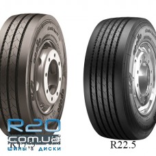 Apollo Endurace RT (прицепная) 245/70 R17,5 143/141J 16PR