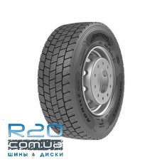 Armstrong ADR11 (ведущая) 315/80 R22,5 156/150L 20PR