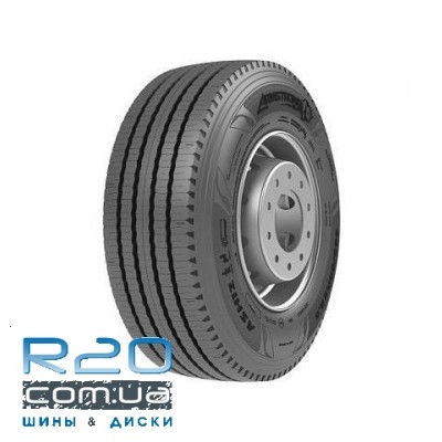 Шины Armstrong ASH12 (рулевая) в Днепре