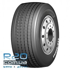 Atlander ATL801 (прицепная) 445/45 R19,5 160J 22PR
