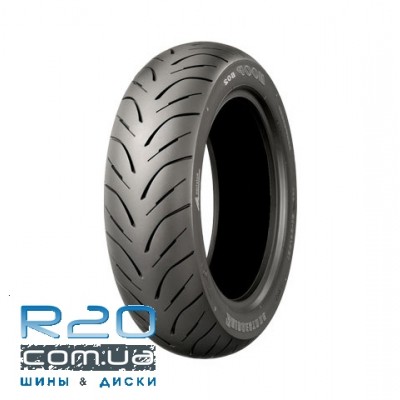 Шини Bridgestone B02 PRO у Дніпрі