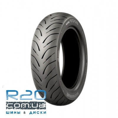 Шины Bridgestone B02 PRO в Днепре