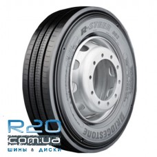 Bridgestone Duravis R-Steer 002 (рулевая) 315/70 R22,5 156/150L