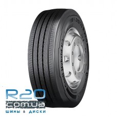 Continental HS3 Hybrid (рулевая) 265/70 R19,5 140/138M