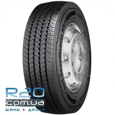 Continental HS3 Scandinavia (рулевая) 315/80 R22,5 156/150L