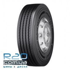 Continental HS3+ ContiHybrid (рулевая) 315/70 R22,5 156/150L 20PR