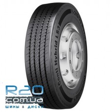 Continental LS3 Hybrid (рулевая) 225/75 R17,5 129/127M