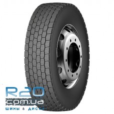 CrossWind CWRD03 (ведущая) 315/70 R22,5 156/150L 18PR