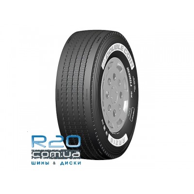 Шини Double Coin RR215 (рулевая) у Дніпрі