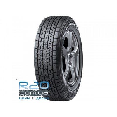 Шини Dunlop GrandTrek SJ8 у Дніпрі