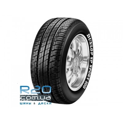 Шины Dunlop SP Sport 200E в Днепре