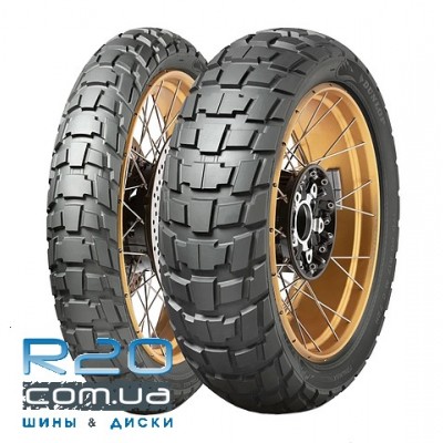Шини Dunlop Trailmax Raid у Дніпрі