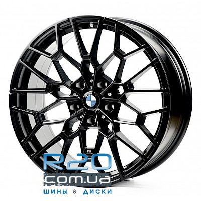 Диски Flow Forming FF0021 у Дніпрі