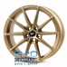 Диски Flow Forming FF604 в Днепре
