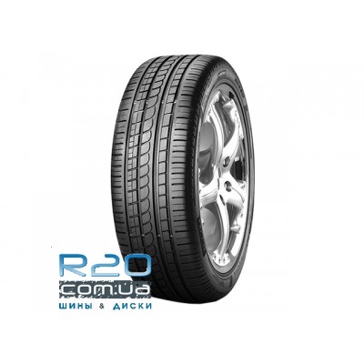 Шины Imperial Ecosport 2 в Днепре