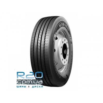 Kumho KXS10 (рулевая) 315/60 R22,5 154/148L 16PR у Дніпрі