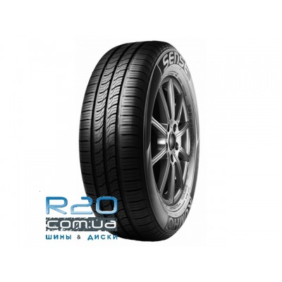 Шины Kumho Sense KR26 в Днепре