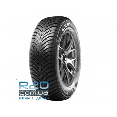 Шини Kumho Solus HA31 у Дніпрі