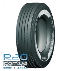 Lexxis Lex Energy HM6 (рулевая) 315/80 R22,5 157/154K 20PR