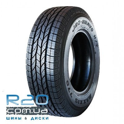 Шины Maxxis JRZ-Bravo HT-770 в Днепре