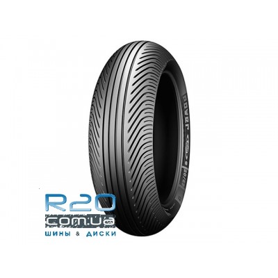 Шины Michelin Power Rain в Днепре