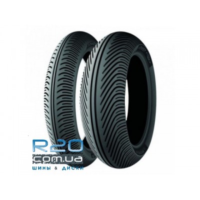 Шини Michelin Power Supermoto Rain у Дніпрі