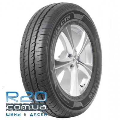 Шини Nexen Roadian CT8 у Дніпрі