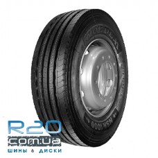 Nordexx NSR1000 (рулевая) 315/80 R22,5 157/154L 20PR