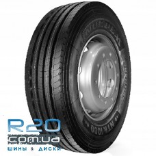 Nordexx NTR1000 (прицепная) 215/75 R17,5 135/133L 16PR