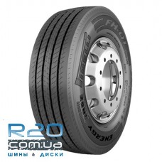 Pirelli FH 01 Energy (рулевая) 385/55 R22,5 160K