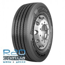 Pirelli FH 01 Energy (рулевая) 295/60 R22,5 150/147L