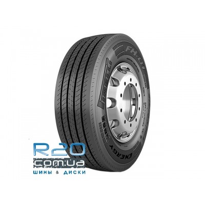 Шини Pirelli FH 01 Energy Coach (рулевая) у Дніпрі