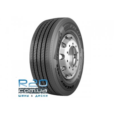 Шини Pirelli FH 01 II Energy (рулевая) у Дніпрі
