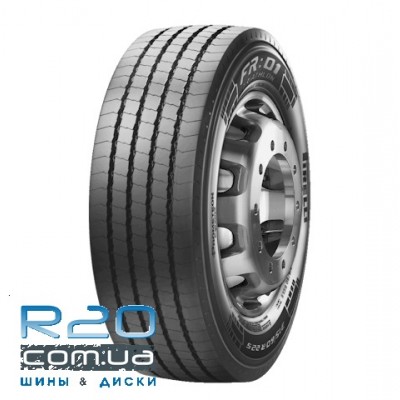 Шини Pirelli FR 01 Triathlon (рулевая) у Дніпрі