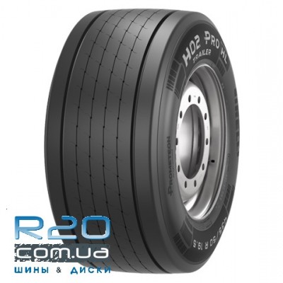 Pirelli H02 Pro Trailer (прицепная) 435/50 R19,5 164J в Днепре