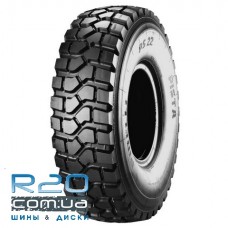 Pirelli PS 22 (универсальная) 395/85 R20 168G