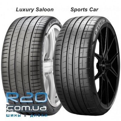 Шины Pirelli PZero PZ4 в Днепре