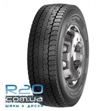 Pirelli R02 Pro Fuel Drive (ведущая) 245/70 R17,5 136/134M 16PR