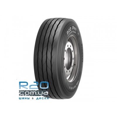 Шини Pirelli R02 Pro Trailer Plus (прицепная) у Дніпрі
