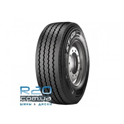 Pirelli ST 01(прицеп) 385/65 R22,5 160K в Днепре