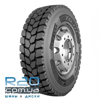 Шины Pirelli TG 01 (ведущая) в Днепре