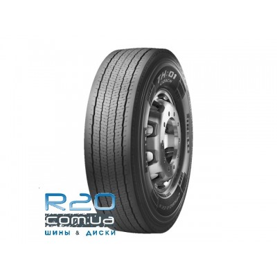 Шины Pirelli TH 01 Coach (ведущая) в Днепре